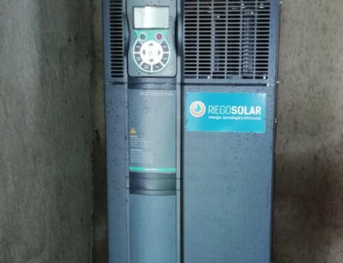 NUEVAS ACTUACIONES SUBVENCIONADAS EN EFICIENCIA ENERGETICA